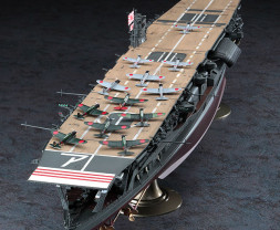 1:350 IJN Aircraft Carrier Akagi