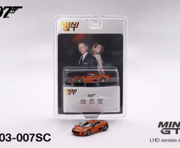 1:64 Jaguar C-X75 "Spectre" kínai csomagolás