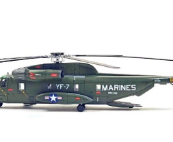 1:72 USMC CH-53D "Gyakran előforduló szél hadművelet"