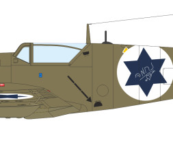 1:48 Avia S-199 Erla Canopy (edice HYBRiD)
