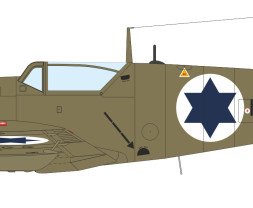 1:48 Avia S-199 Erla Canopy (edice HYBRiD)
