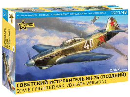 1:48 Yakovlev Yak-7B (Late Version)