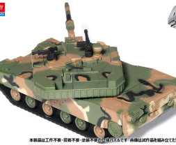 K1A2 Main Battle Tank (4D KIT)