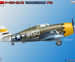 1:48 Republic P-47D-15/16 Thunderbolt PTO (Basic kit)