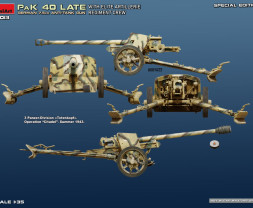 1:35 German 7.5cm PaK 40 Late w/ Elite Artillerie Regiment Crew (Special Edition)