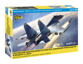 1:48 Sukhoi Su-30SM „Flanker H“