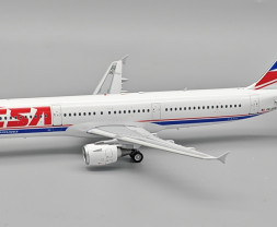 1:200 Airbus A321-211, CSA Czech Airlines, 1990s Colors, Havlíčkův Brod