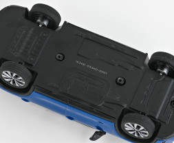 1:43 Škoda Kodiaq II (2023) - Blue Race Metallic