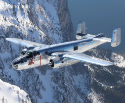 1:48 B-25J Mitchell (Gift Set)
