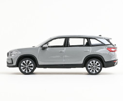 1:43 Škoda Kodiaq II (2023) - Szürke acél
