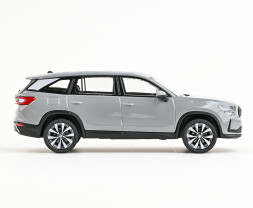 1:43 Škoda Kodiaq II (2023) - Szürke acél