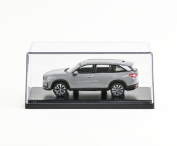 1:43 Škoda Kodiaq II (2023) - Szürke acél