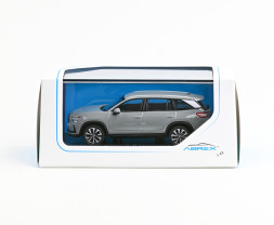 1:43 Škoda Kodiaq II (2023) - Szürke acél