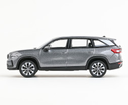 1:43 Skoda Kodiaq II (2023) - Grafitszürke metál