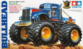 1:32 Bullhead Junior (készlet)